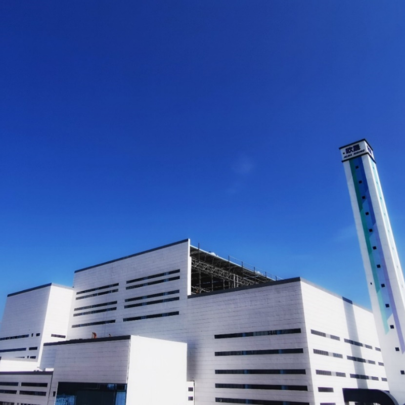 國內(nèi)第三代綠色燃料示范項目——揭陽生活垃圾處理項目進入熱調(diào)試階段