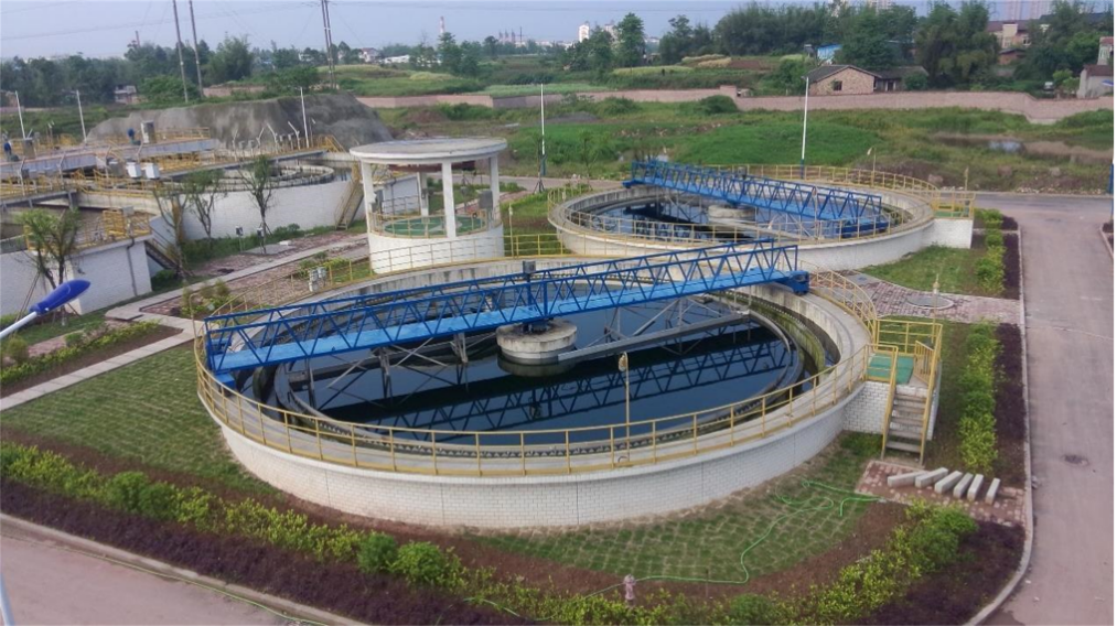 重慶大足工業(yè)園區(qū)污水處理工程