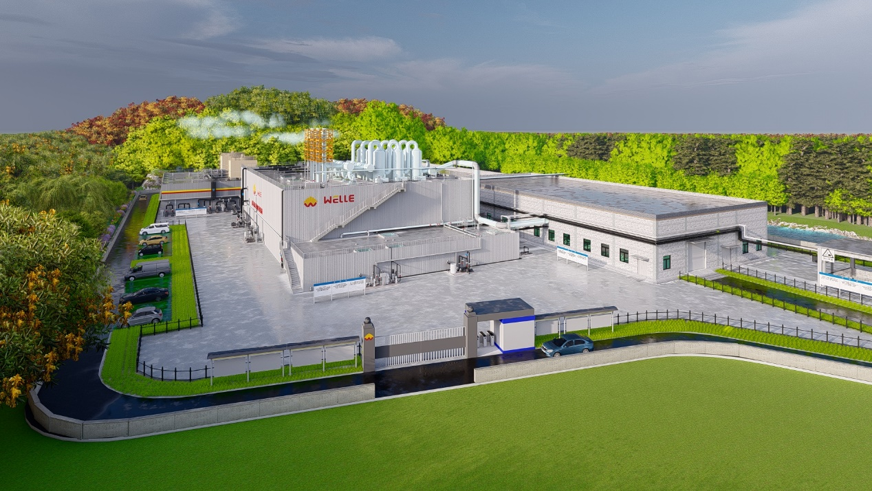 廣州市第七資源熱力電廠二期工程及配套設(shè)施滲濾液處理站項目