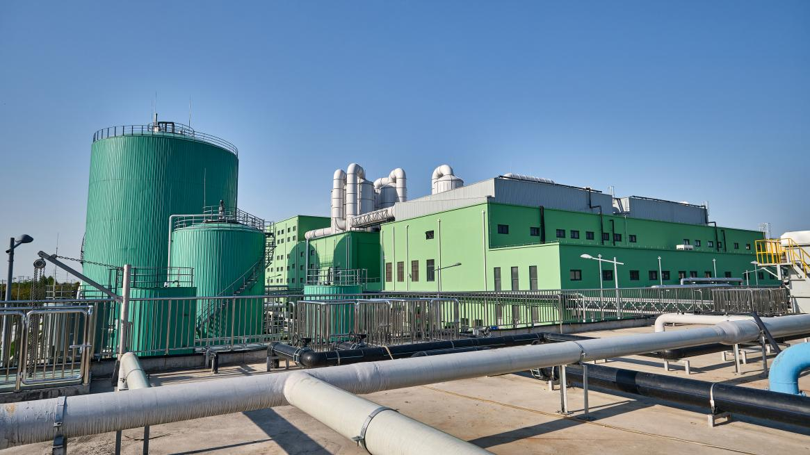 金山區(qū)固廢綜合利用工程濕垃圾處理工藝設(shè)備采購(gòu)項(xiàng)目